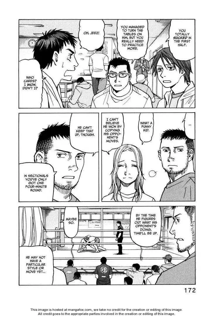 All-Rounder Meguru Chapter 9 174